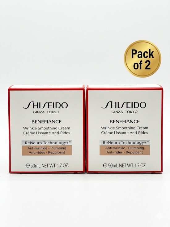 SHISEIDO Other - Shiseido Benefiance Wrinkle Smoothing Cream – 50ml / 1.7 oz (2 Pack) – New in Bo